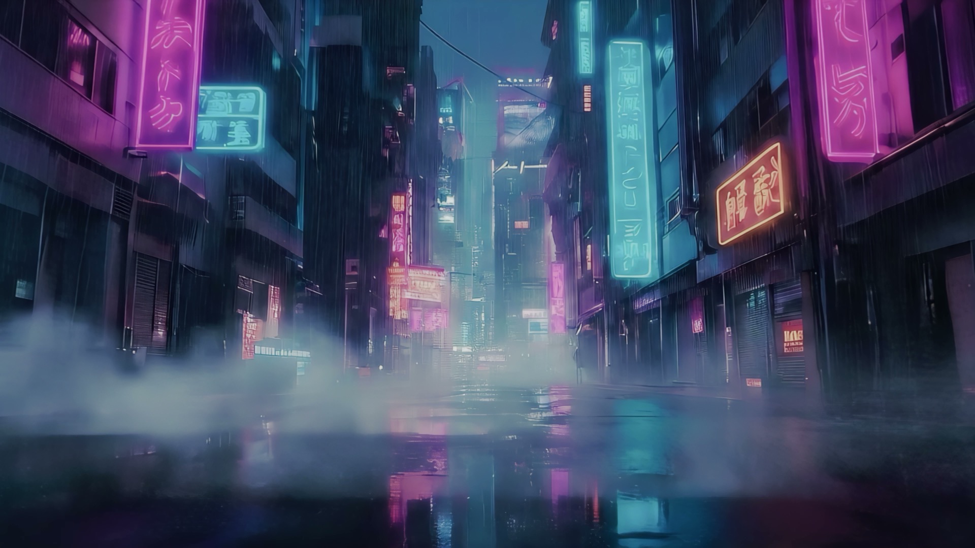 Cyber Berry Blue — WORLD 01 · THE ALLEY